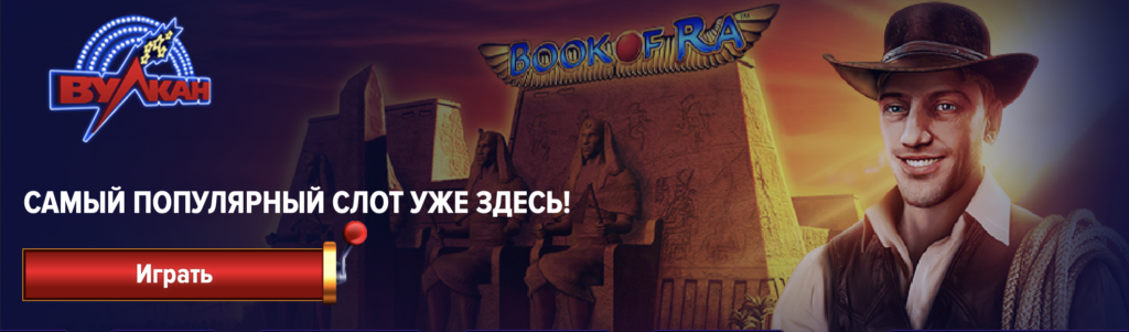 1ХБЕТ